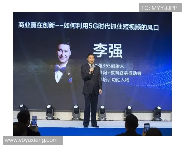 李强独家分享乒乓球技巧与心得助你提升球技的秘诀与经验总结