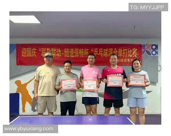 杭州乒乓球队耐力排名创新高展现卓越实力与团队精神