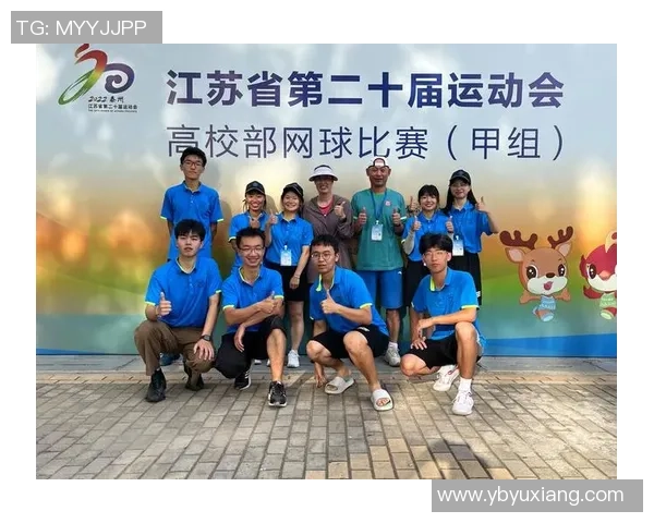 深圳网球队逆袭全国锦标赛的传奇旅程与奋斗精神 深圳网球队逆袭全国锦标赛的传奇旅程与奋斗精神