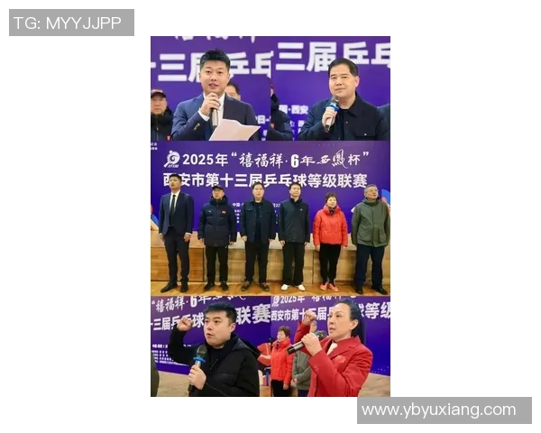 西安乒乓球队在全国耐力排行榜中荣登第七名引发关注 西安乒乓球队在全国耐力排行榜中荣登第七名引发关注