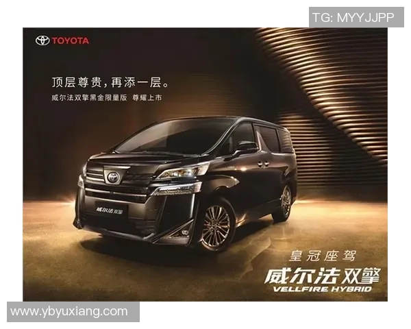 足球明星款限量红酒闪耀登场品味与激情的完美结合 足球明星款限量红酒闪耀登场品味与激情的完美结合