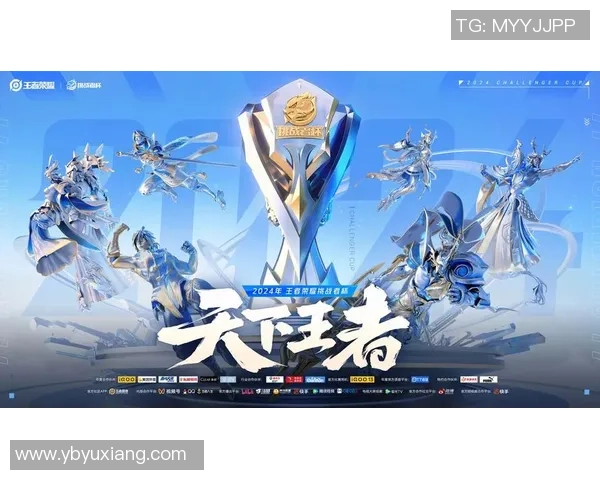 热议王者荣耀：EDG的个人能力变革