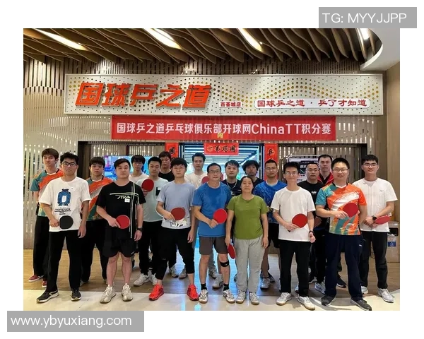 专访李敏：解密乒乓球成功之道