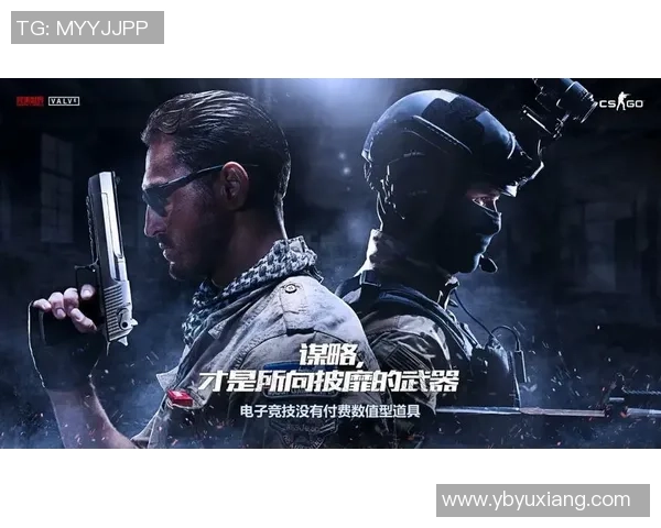最新CS_GO技术TOP10：FPX领跑