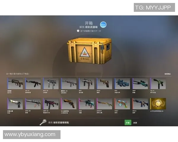 深度对话：李磊的CS_GO人生