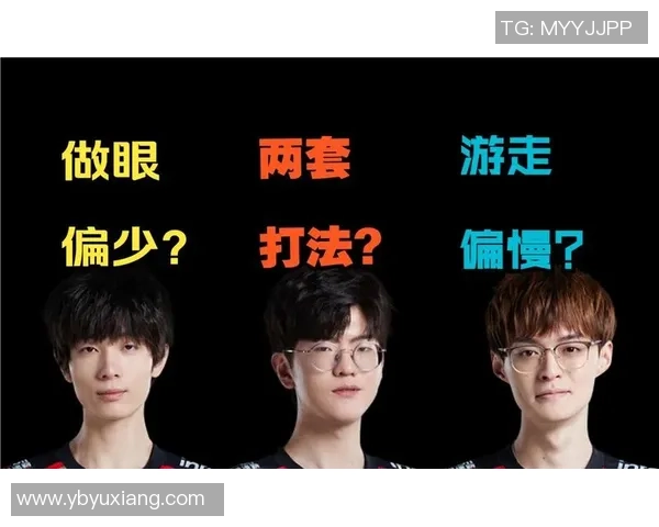 独家分析：EDG的技术对比