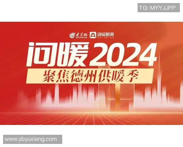 重磅专题：广州攀岩队的进攻革新